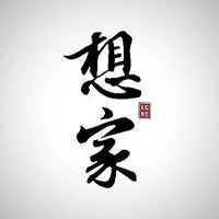 Brand 3