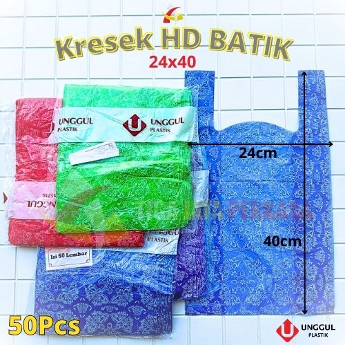 HD Kantong Kresek Batik 24x40 Unggul 50pcs