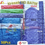 HD Kantong Kresek Batik 32x54 Unggul 50pcs